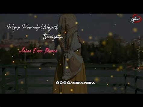 Salai oram vanthu antha arabic kadaloram song. Humma Hummaa 💞 Andha Arabic Kadaloram 💞 AR Rahman 💞 Tamil ...