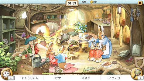 コミックブック 小説のキャラクター ライトノベル 空気系 アニメイラスト コミック. 無料イラスト画像: これまでで最高の可愛い ピーター ラビット ...