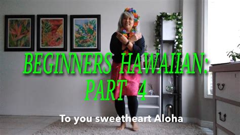Haves Hawaiian Pt 4 ~ To You Sweetheart Aloha Youtube
