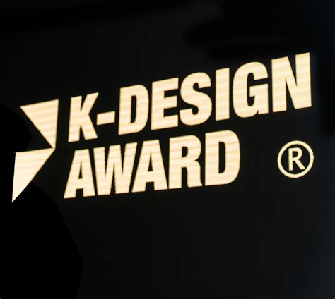 2019 K Design Award 베스툴