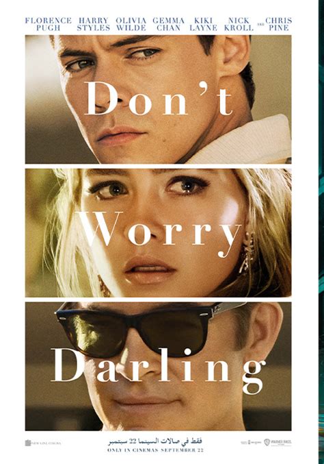 don t worry darling now showing book tickets vox cinemas lebanon