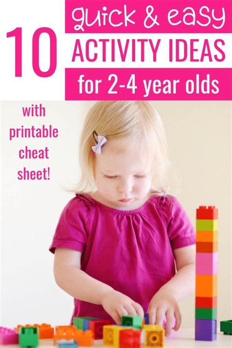 quick  easy activities    year olds educational activities