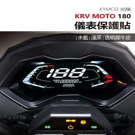 Kymco Krvmoto Krv Kymcokrv Moto