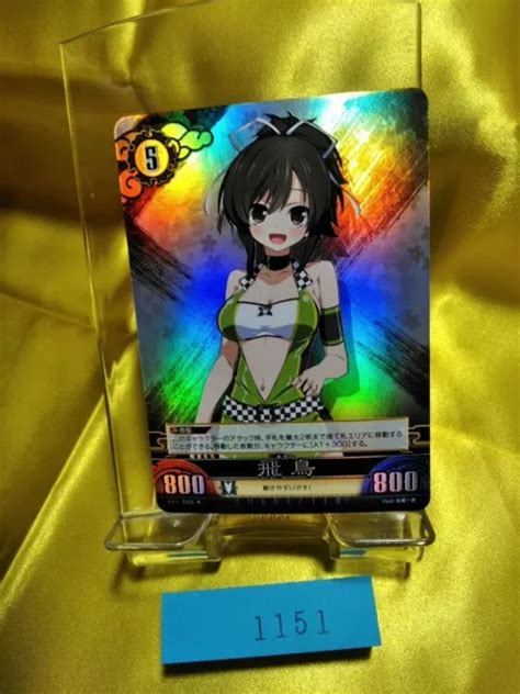 Senran Kagura Tcg Unlimited Vs Sexy Card Asuka Marvelous Promotion Girl
