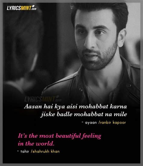 The one thing the leads of ae dil hai mushkil love without complications, and which loves them in return, is hindi cinema past and present. Ranbir Kapoor and Shahrukh Khan's Dialogue in Ae Dil Hai ...