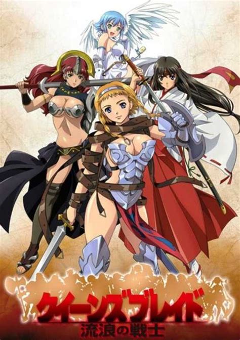 Queen S Blade Rurou No Senshi Social Anime