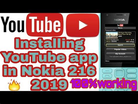 Hii guys agar aapko hamara video haelpful lga to subscribe jarur krna. Installing YouTube app in Nokia 216(nokia phones) in Hindi 2019 - YouTube