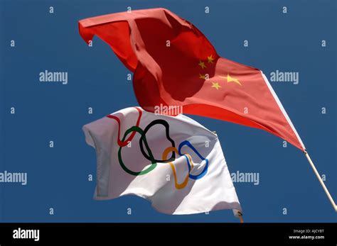 China And Olympic Flag Stock Photo Alamy