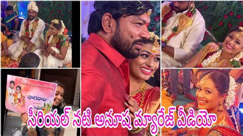 Actress sneha marriage with prasanna venkateshan click here to watch : Prema entha madhuram serial actress anusha marriage video ...