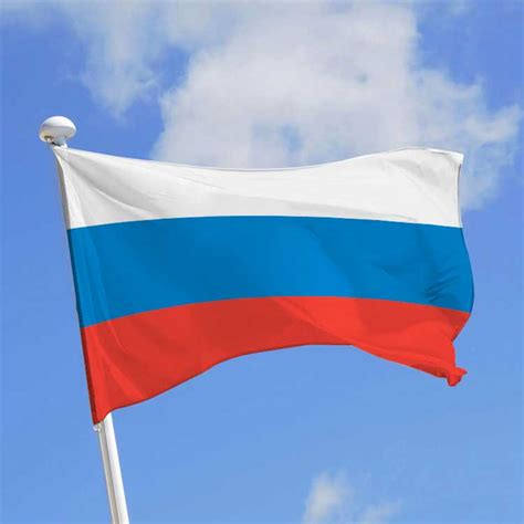 Où acheter un drapeau russe facilement et pas cher ? Drapeau de la Russie » Vacances - Guide Voyage