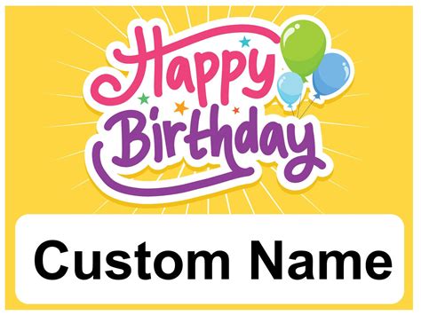 Custom Happy Birthday 18x24 Yard Sign Etsy