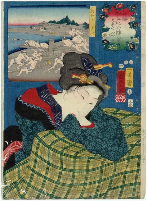 Utagawa Kuniyoshi Puffy Faced With Distress Harebuttai Mackerel Of