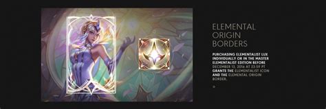 Surrender At 20 Elementalist Lux Now Available