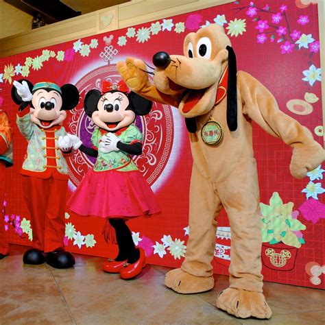 Download プルート Images For Free