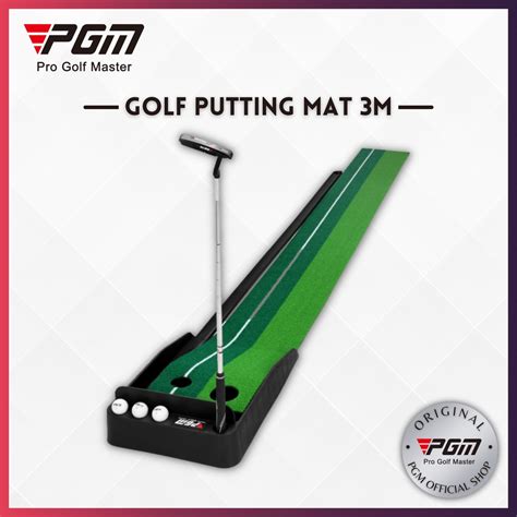 Jual PGM Golf Putting Mat Trainer 3 Meter Complete Upgraded Version