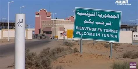 L'algérie a disputé à ce jour 36 matchs face à la tunisie. Un programme de développement transfrontalier entre la ...