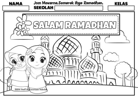 Contoh Gambar Mewarnai Gambar Ramadhan Kataucap