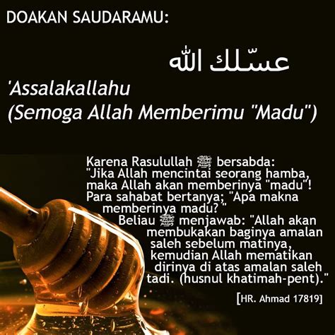 We did not find results for: Pin di Doa dan Zikir Sesuai Sunnah Nabi ﷺ