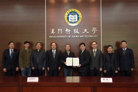 It is dedicated to fully showing the stage performance. 中国科学院云南天文台白金明台长、韩占文院士一行访澳科大 双方签署合作协议冀共同进步