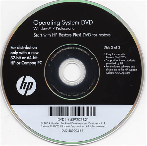 Hp Operating System Dvd Windows 7 Professional 2 Of 3 Dvd Rom Hp