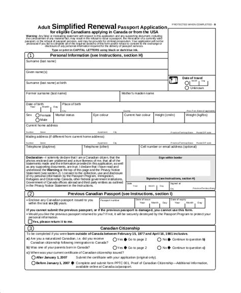 Passport Application Form Sample Printable Form 2021