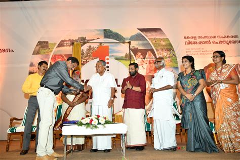 Cifa offers independent advice mainly on. Kerala Bank | Logo Revealing - Department of Cooperation ...