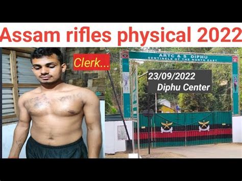 Assam Rifles Physical Diphu Center Assam Rifles Clerk Typing Trade
