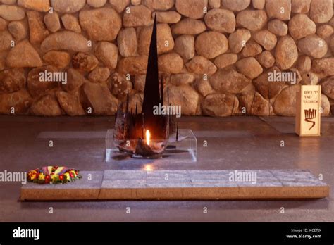 Eternal Flame, in the Hall of Remembrance (Ohel Yiskor), Yad Vashem