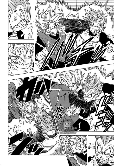 .manga and the sequel to super dragon ball heroes: Dragon Ball Super CHAPITRE 20 (complet)