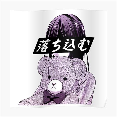 Depression Pink Sad Japanese Anime Aesthetic Poster For Sale By