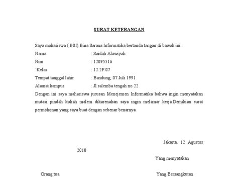 Anda dapat melihat dengan jelas. Contoh Surat Perjanjian Tidak Menikah Selama Magang ...