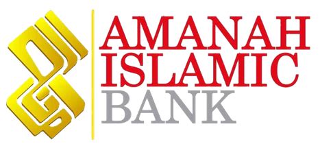 The image is png format with a clean transparent background. Al-Amanah Islamic Bank - Wikipedia