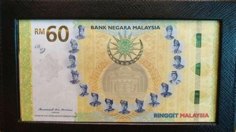 Malaysia singapore coin collection 2018. 【新钞票来了!】国家银行推出RM600和RM60新钞票! | 88razzi