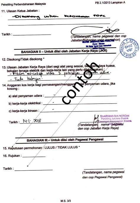 Jkr 144, jalan petrie, kampung bahru, 80100 johor bahru. Dunia Sekolah: PROSEDUR STANDARD MEMASANG PENGHAWA DINGIN ...