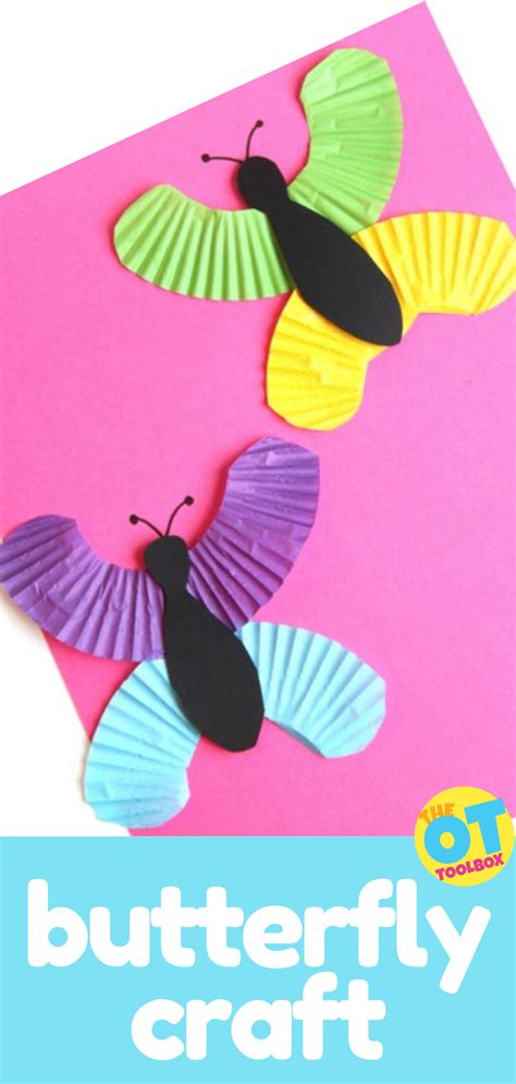Cupcake Liner Butterfly Butterfly Crafts Crafts Bible Crafts