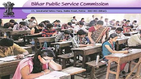 Bihar public service commission (bpsc) has released prelims admit card for the post of project brief information: BPSC 65th Prelims Result 2020 declared @ bpsc.bih.nic.in ...