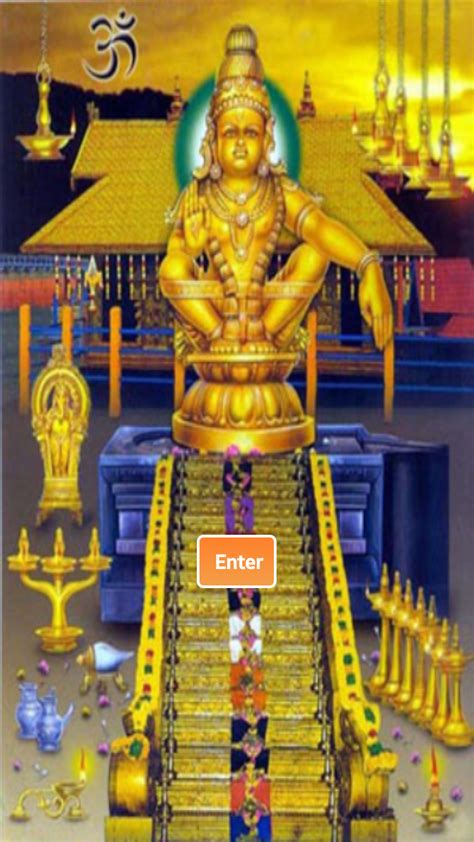 Ayyappan Poojai Mantram: Amazon.co.uk: Appstore for Android