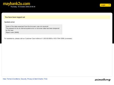 With maybank's cross border atm service, there's really no need! New Maybank2u Website M2U 2.0 - Failed Big Time - i'm ...