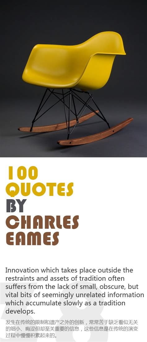 17 Best Images About 100 Quotes By Charles Eames On Pinterest