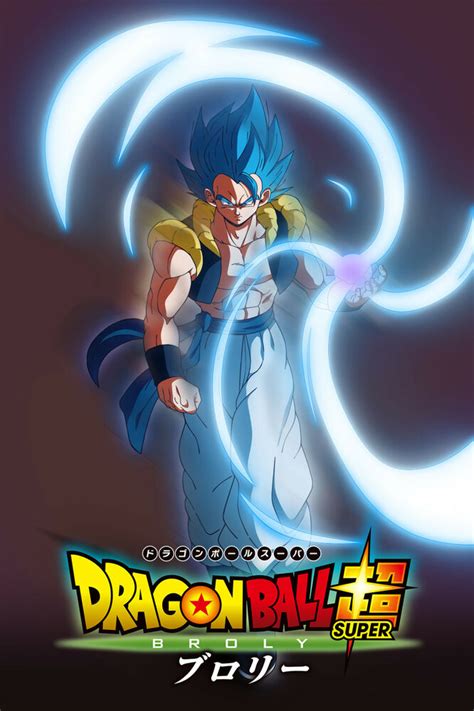 Dragon Ball Super Broly Movie Gogeta Blue Poster 12inx18in
