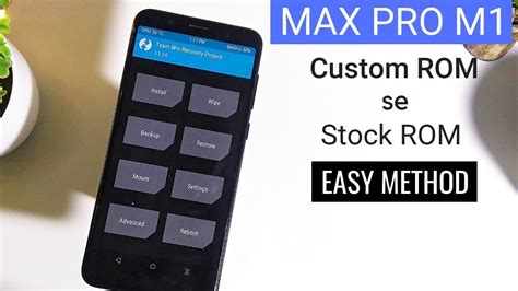 4096 kb emmc permanent write protection: Asus ZenFone Max Pro M1:Custom ROM se Stock ROM me wapas kaise jana hai? easy method! - YouTube