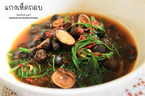 Try this delicious and easy jjamppong recipe that's authentic and tastes better than korean restaurants. Pin on My Recipes
