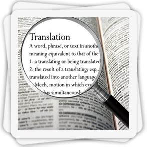 translation techniques: transalation techniques