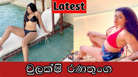 චුලක්ෂි chulakshi ranathunga latest photo shoot srilankan beautiful actress chulakshi