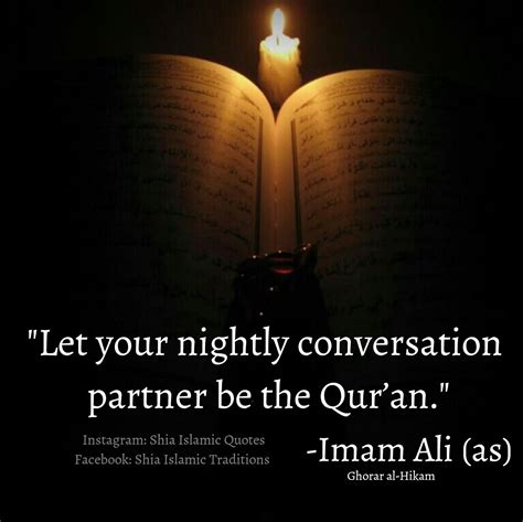 Pin By Shia Islamic Quotes On Holy Quran Islamic Inspirational Quotes