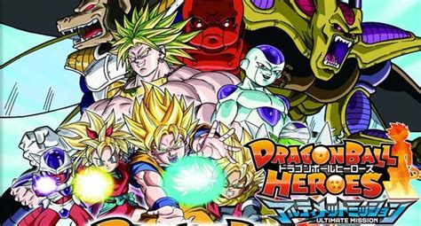 The dragon ball video game series are based on the manga and anime series of the same name created by akira toriyama. Dragon Ball Heroes Ultimate Mission Decrypted 3DS ROM Download - http://www.ziperto.com/dragon ...