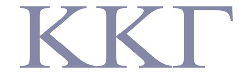 Kappa Kappa Gamma Atlanta Alumnae Panhellenic Association