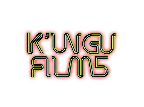K'ungu Film5