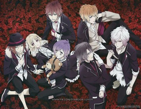 Diabolik Lovers Season Anime Diabolik Lovers Diabolik Lovers