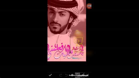 تصميم صورة متحركة gif برنامج بيكسارت YouTube